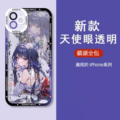蘋果 系列原神天使眼透明防摔軟殼