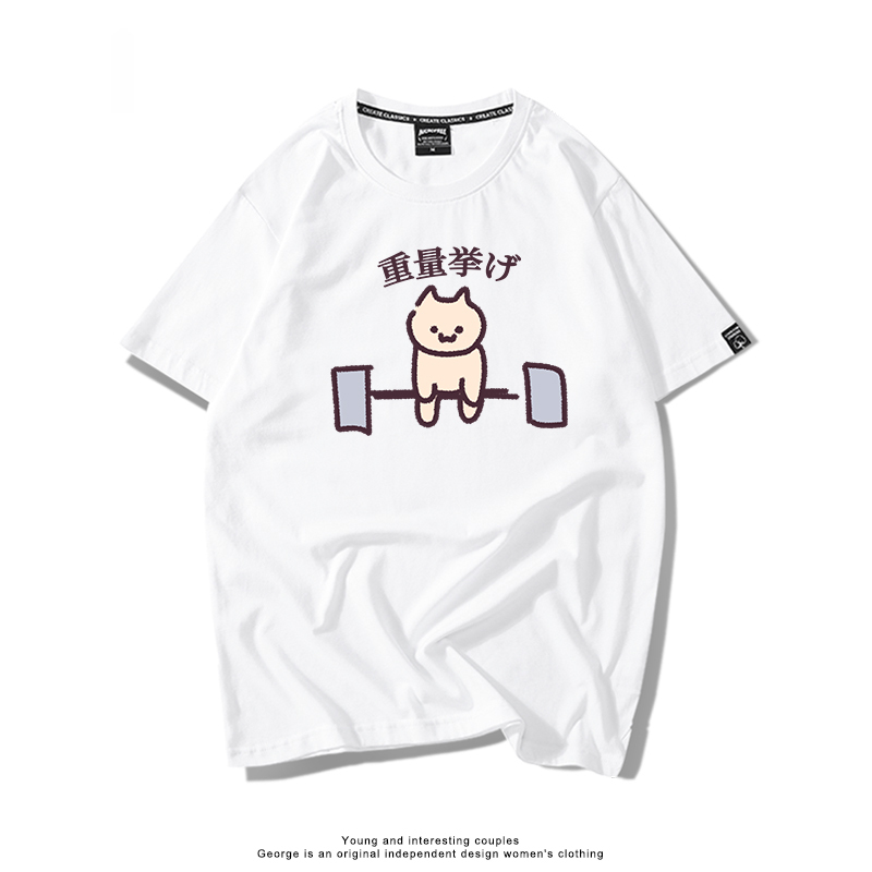 每日一貓 2024親子情侶男女同款 T恤