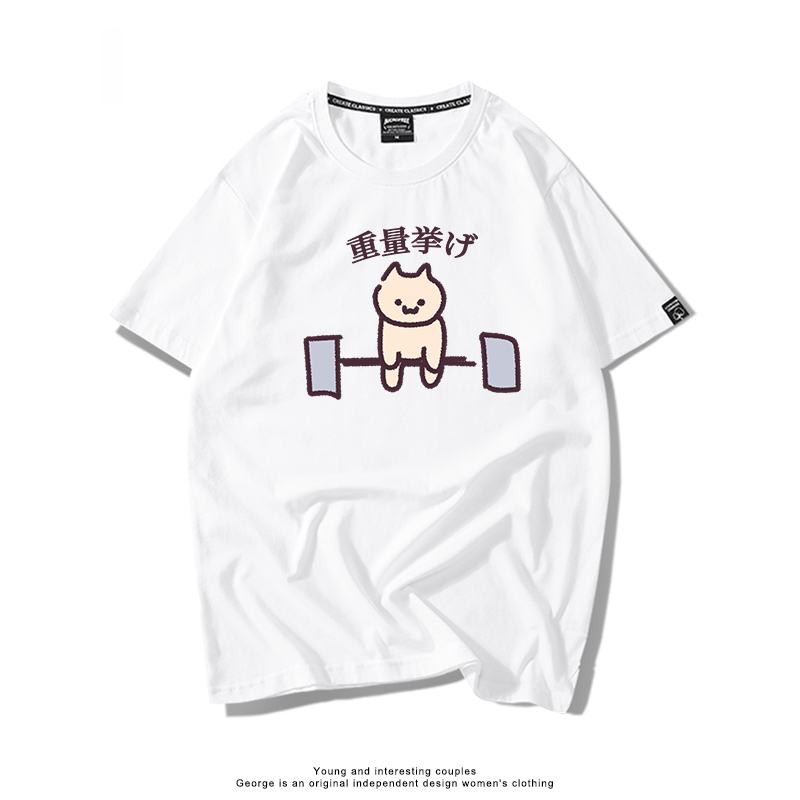 每日一貓 2024親子情侶男女同款 T恤