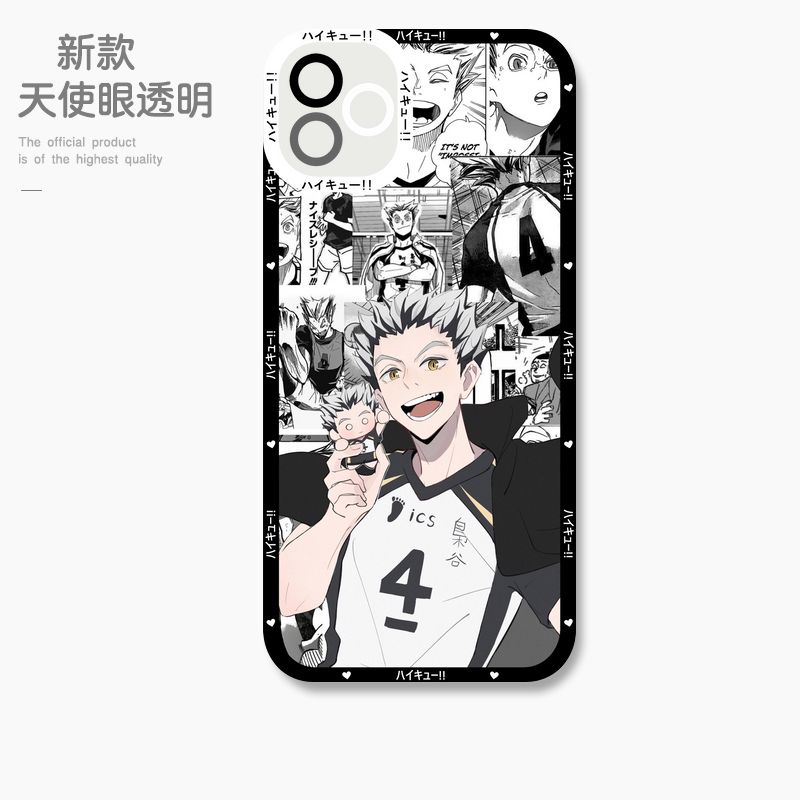 蘋果 系列排球少年 天使眼透明防摔軟殼