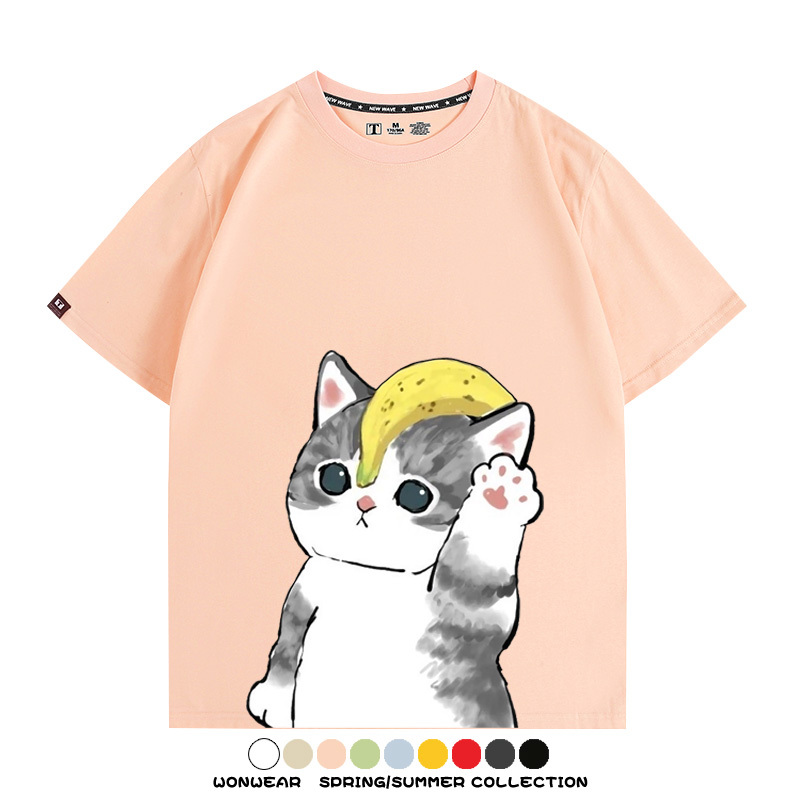 香蕉貓福珊迪情侶裝短袖上衣服日系二次元喵聯名半袖動物半袖男t恤夏