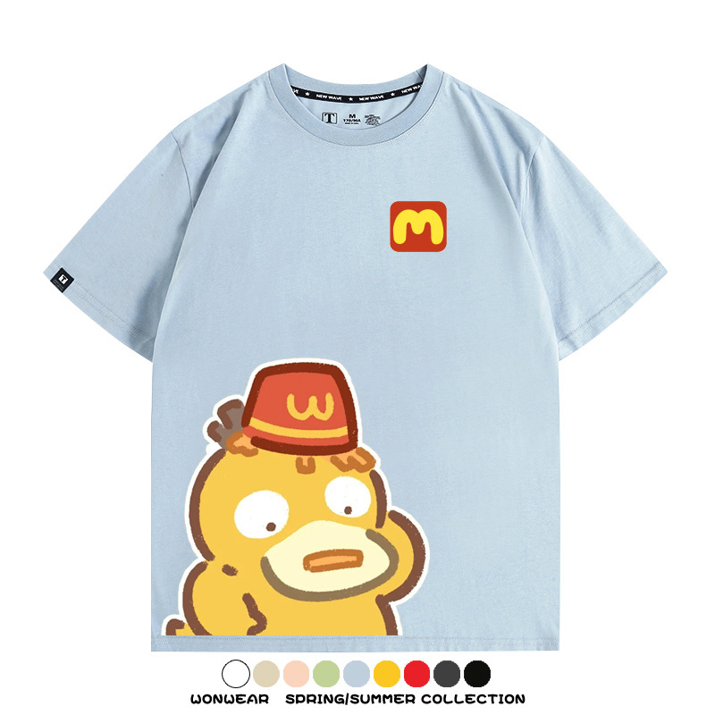 寶可夢聯動麥當勞 親子情侶裝寬鬆短袖T