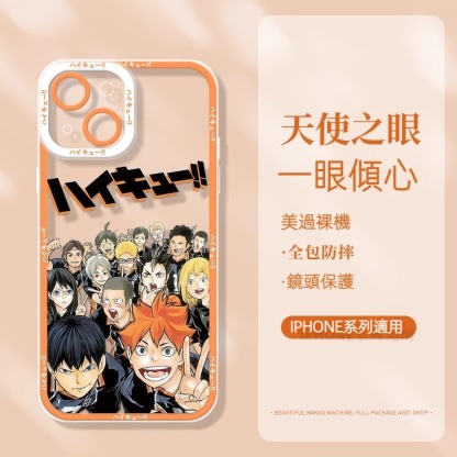 蘋果 系列排球少年天使眼透明防摔軟殼