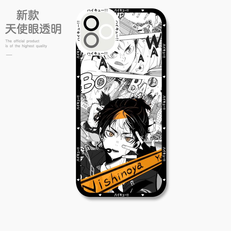 蘋果 系列排球少年 天使眼透明防摔軟殼