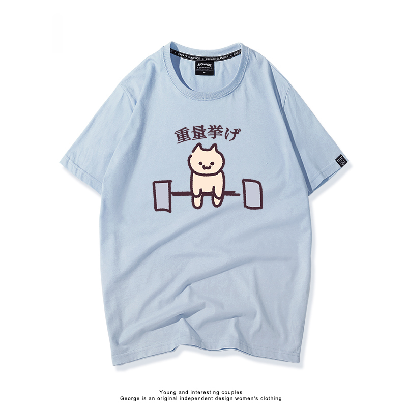 每日一貓 2024親子情侶男女同款 T恤
