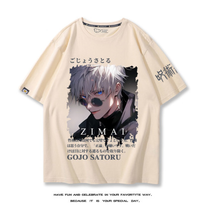 咒術回戰 2024親子情侶男女同款 T恤