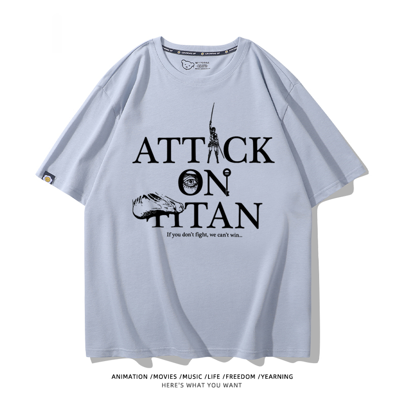 進擊的巨人 2024親子情侶男女同款 T恤