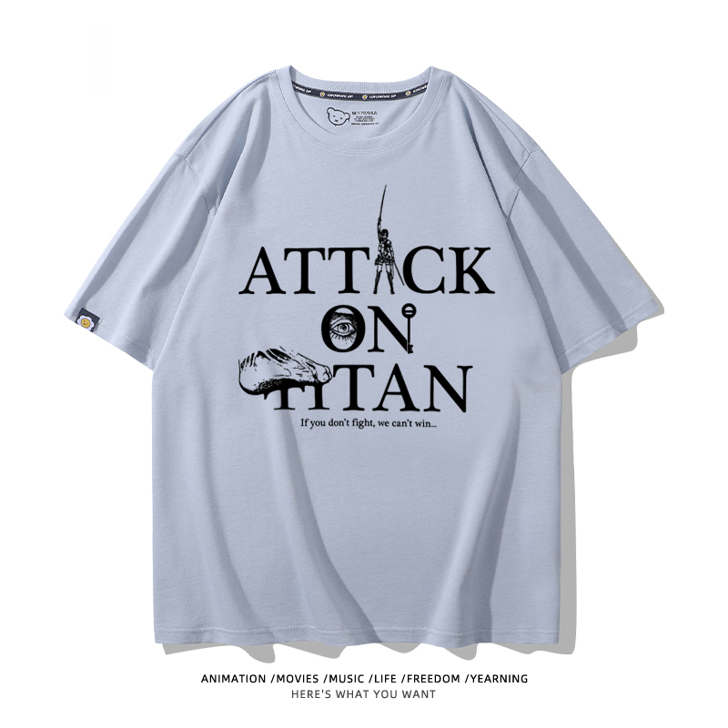 進擊的巨人 2024親子情侶男女同款 T恤