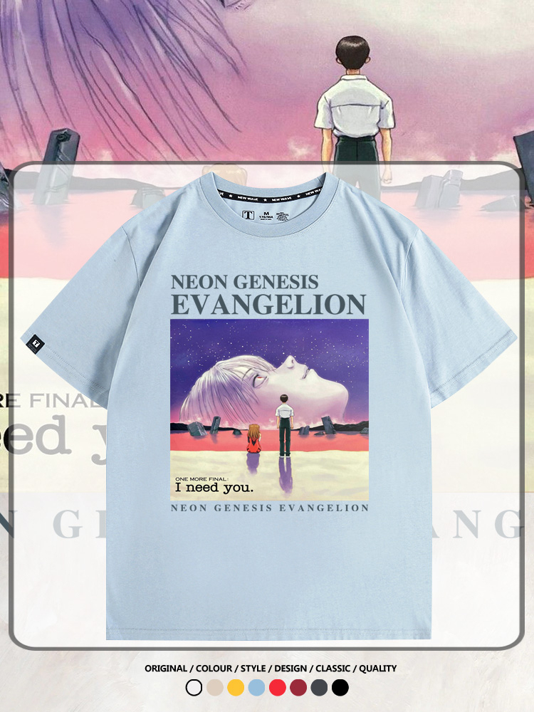 新世紀福音戰士EVAT恤潮牌二次元COS周邊短袖夏季男純棉寬鬆休閒