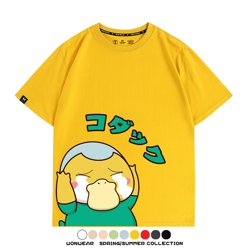 可達鴨cos蠟筆小新純棉t恤衫聯名卡通情侶裝周邊休閑短袖上衣服男