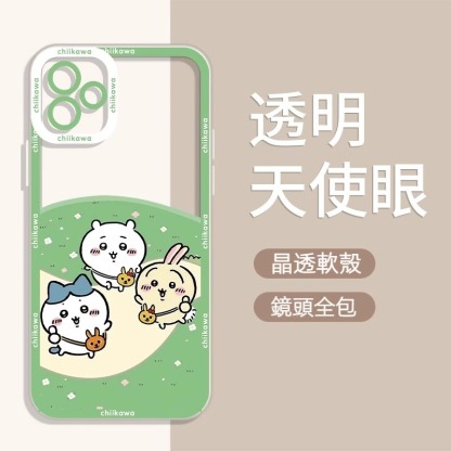 蘋果 系列chiikawa天使眼透明防摔軟殼