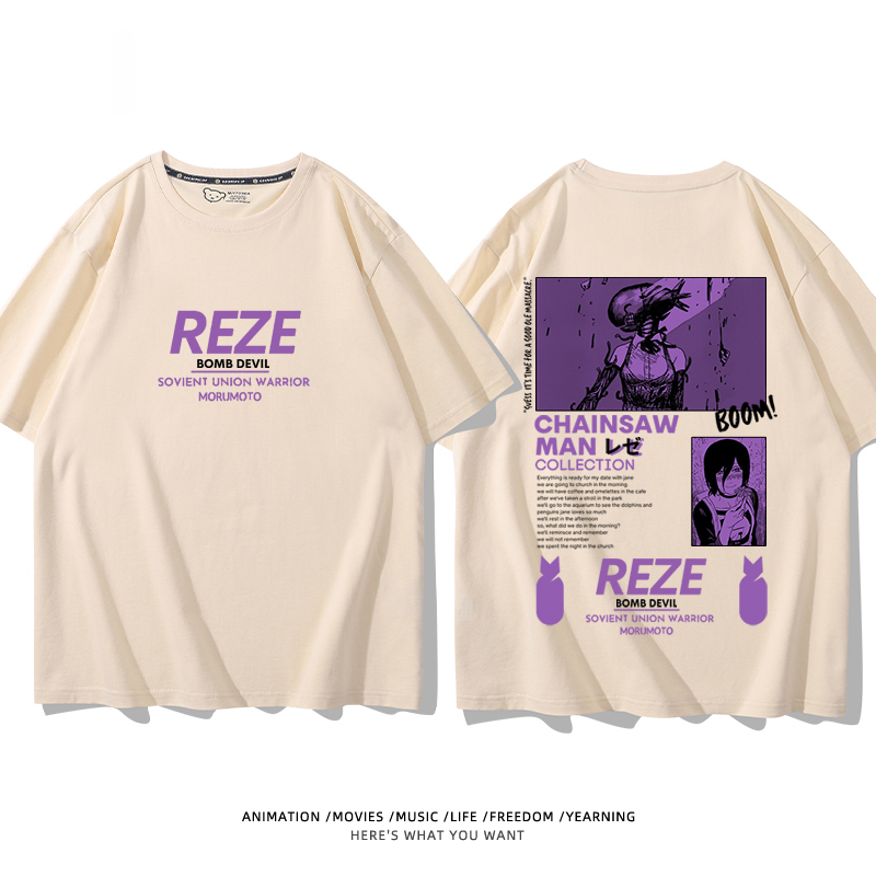 鏈鋸人 2024親子情侶男女同款 T恤