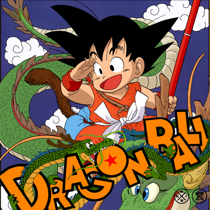 七龍珠 動漫周邊寬鬆百搭純棉短袖t-shirt