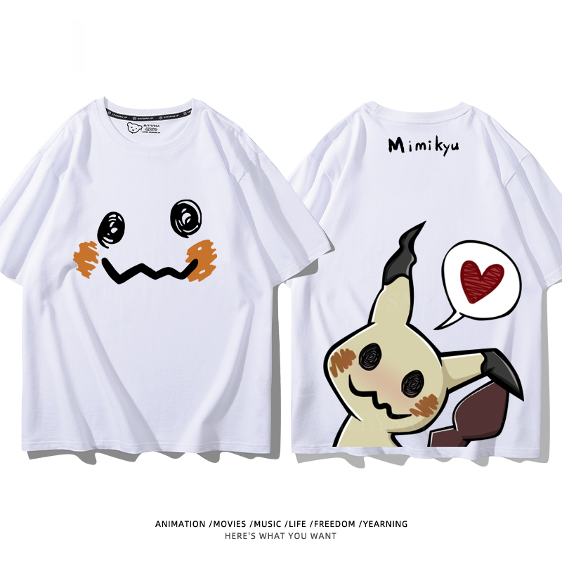 寶可夢 2024親子情侶男女同款 T恤