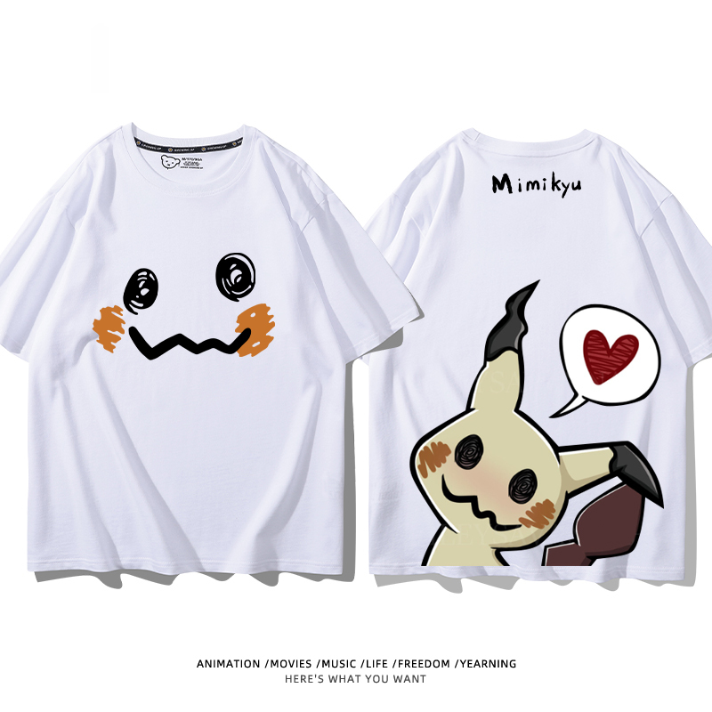 寶可夢 2024親子情侶男女同款 T恤