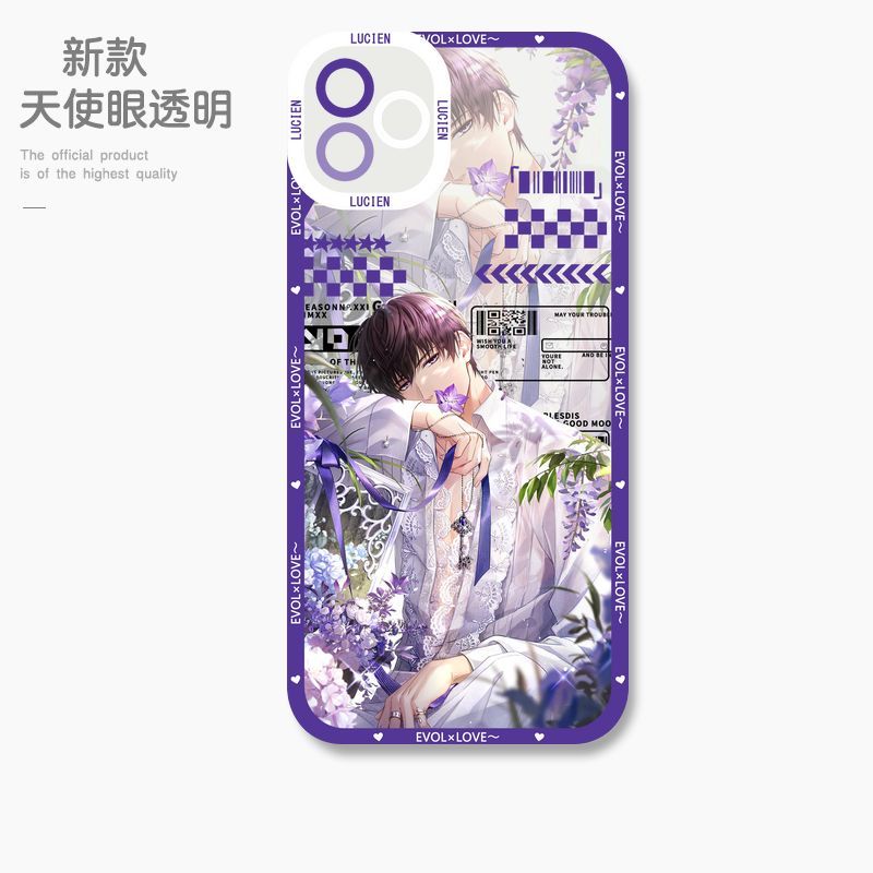 蘋果 系列鬼滅之刃天使眼透明防摔軟殼