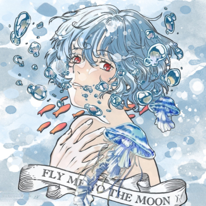 EVA綾波麗福音戰士 親子情侶裝寬鬆短袖T