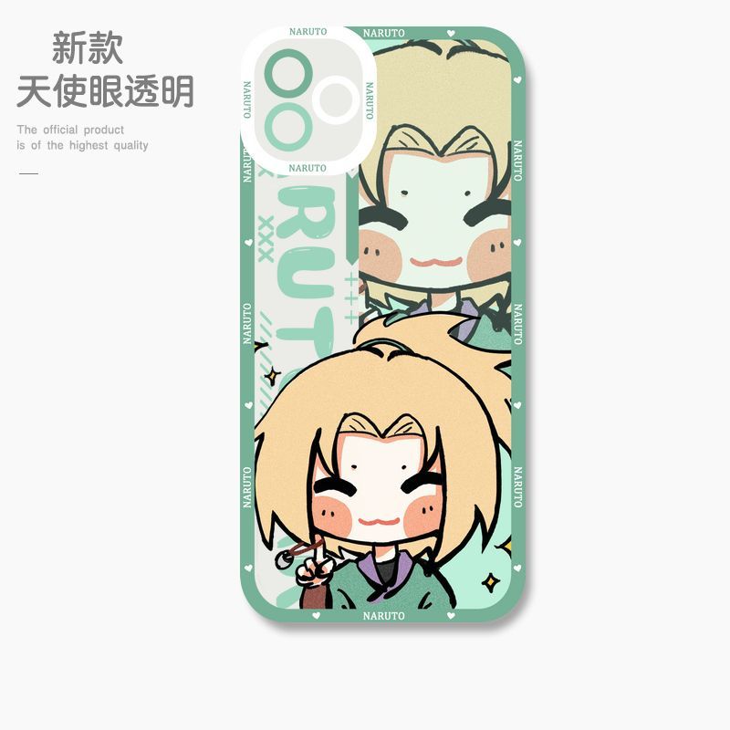 蘋果 系列Q版火影忍者天使眼透明防摔軟殼