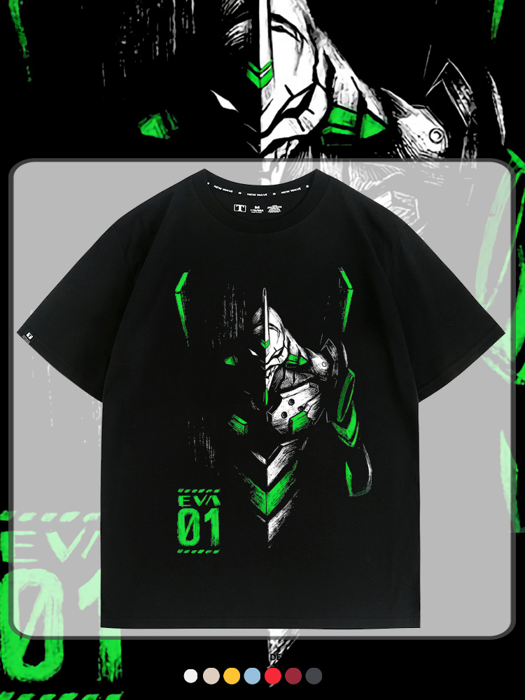 新世紀福音戰士EVA動漫周邊短袖T恤衫夏季男士純棉潮流二次元寬鬆