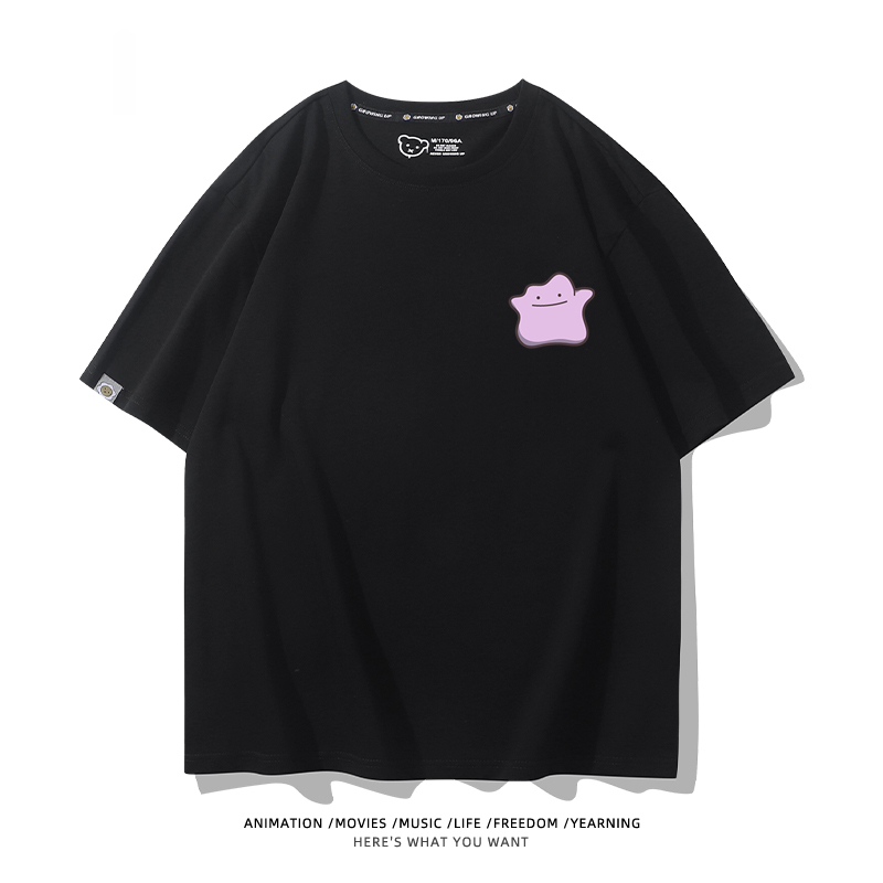 寶可夢 2024親子情侶男女同款 T恤