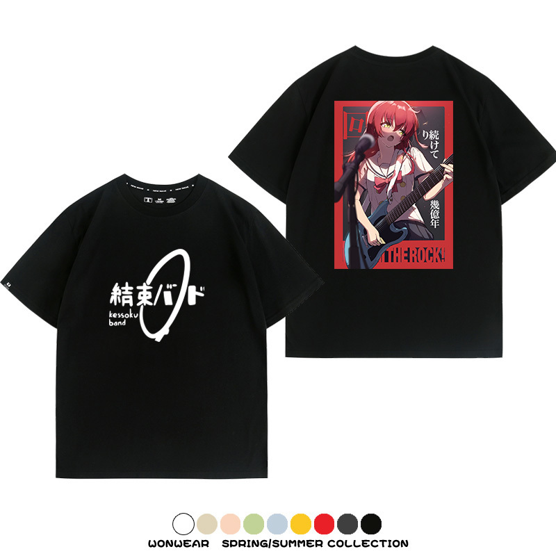 孤獨搖滾結束樂隊 親子情侶裝寬鬆短袖T