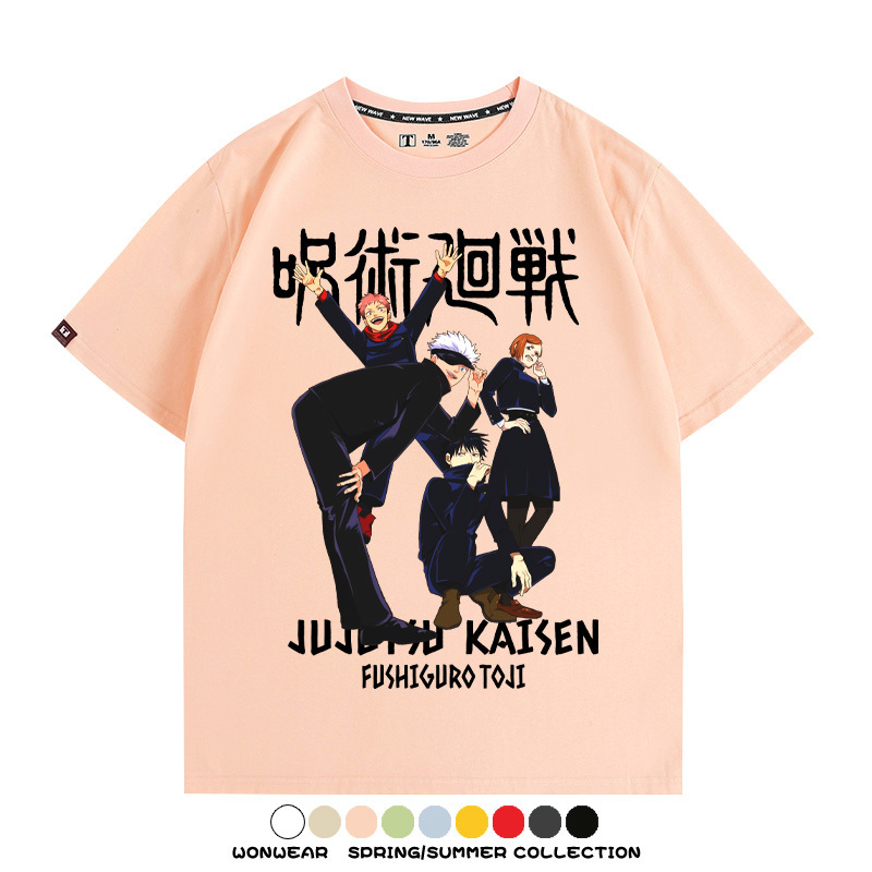 咒術迴戰動漫周邊聯名 親子情侶裝寬鬆短袖T