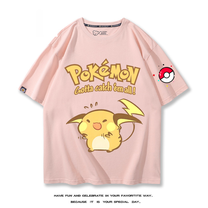 Q版精靈寶可夢 2024親子情侶男女同款 T恤
