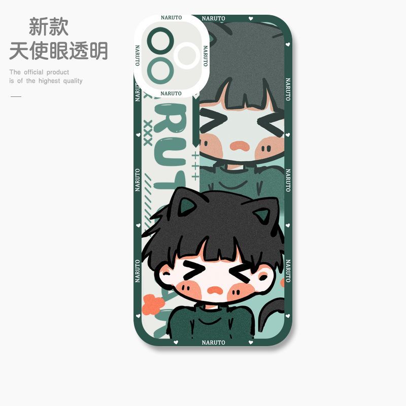 蘋果 系列Q版火影忍者天使眼透明防摔軟殼