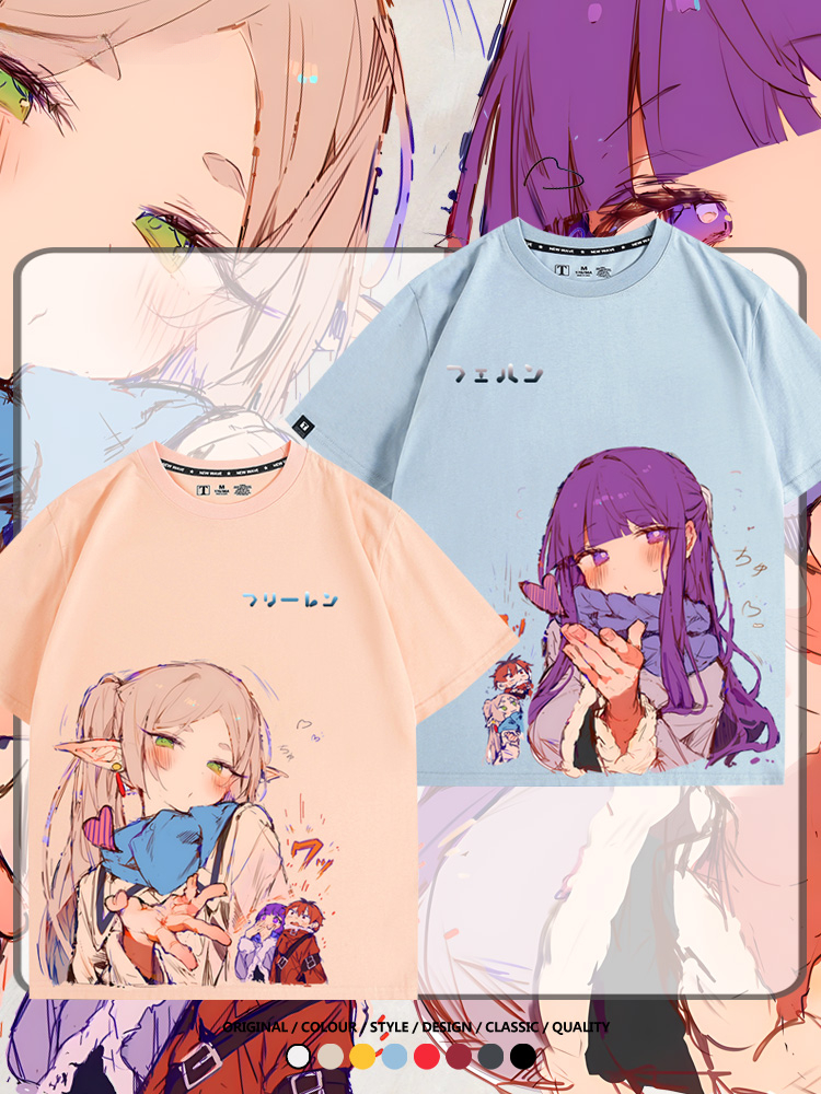 葬送的芙莉蓮卡通動漫菲倫可愛情侶周邊二次元短袖夏季純棉T恤衫