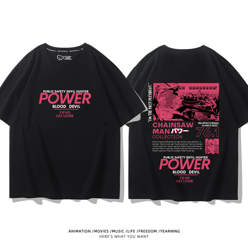 鏈鋸人 2024親子情侶男女同款 T恤
