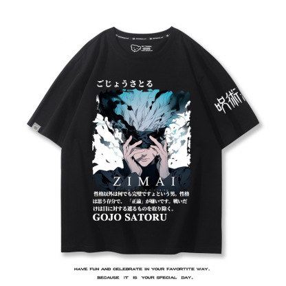 咒術回戰 2024親子情侶男女同款 T恤