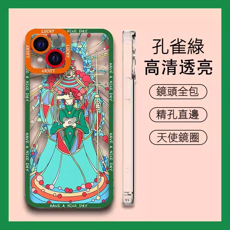 蘋果 系列jojo的奇妙冒險 天使眼透明防摔軟殼