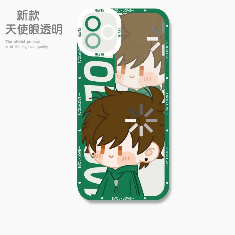 蘋果 系列鬼滅之刃天使眼透明防摔軟殼