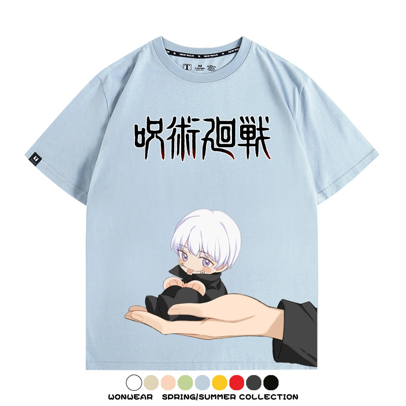 咒術迴戰Q版聯 親子情侶裝寬鬆短袖T