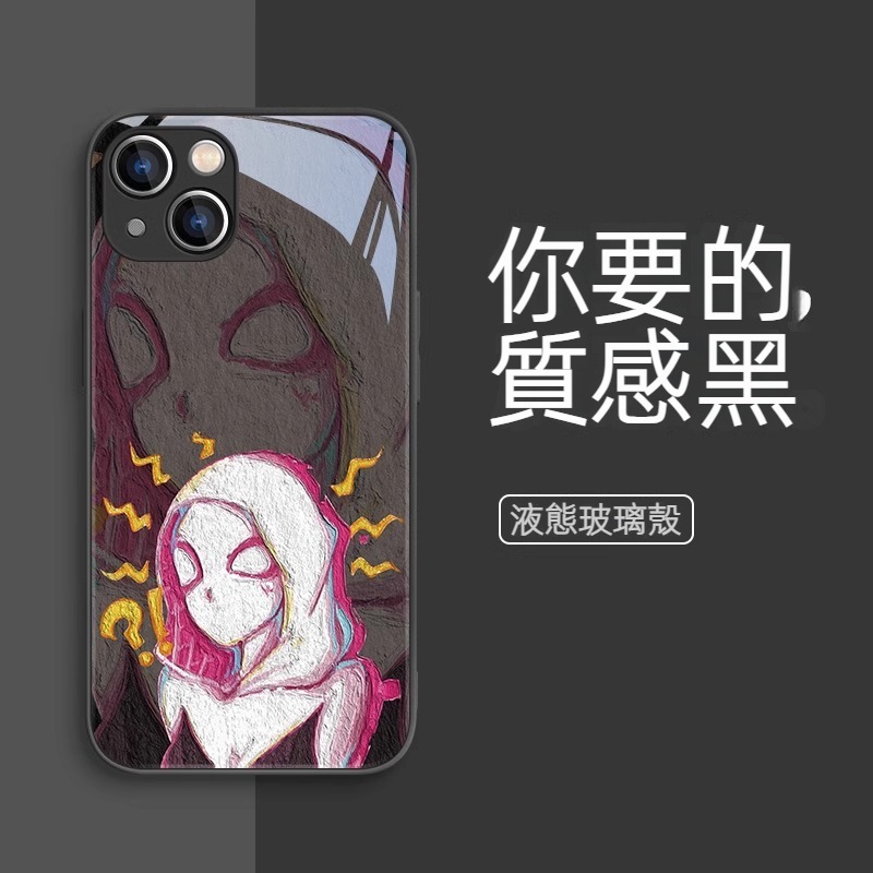 蘋果 系列蜘蛛俠 液態玻璃防摔殼