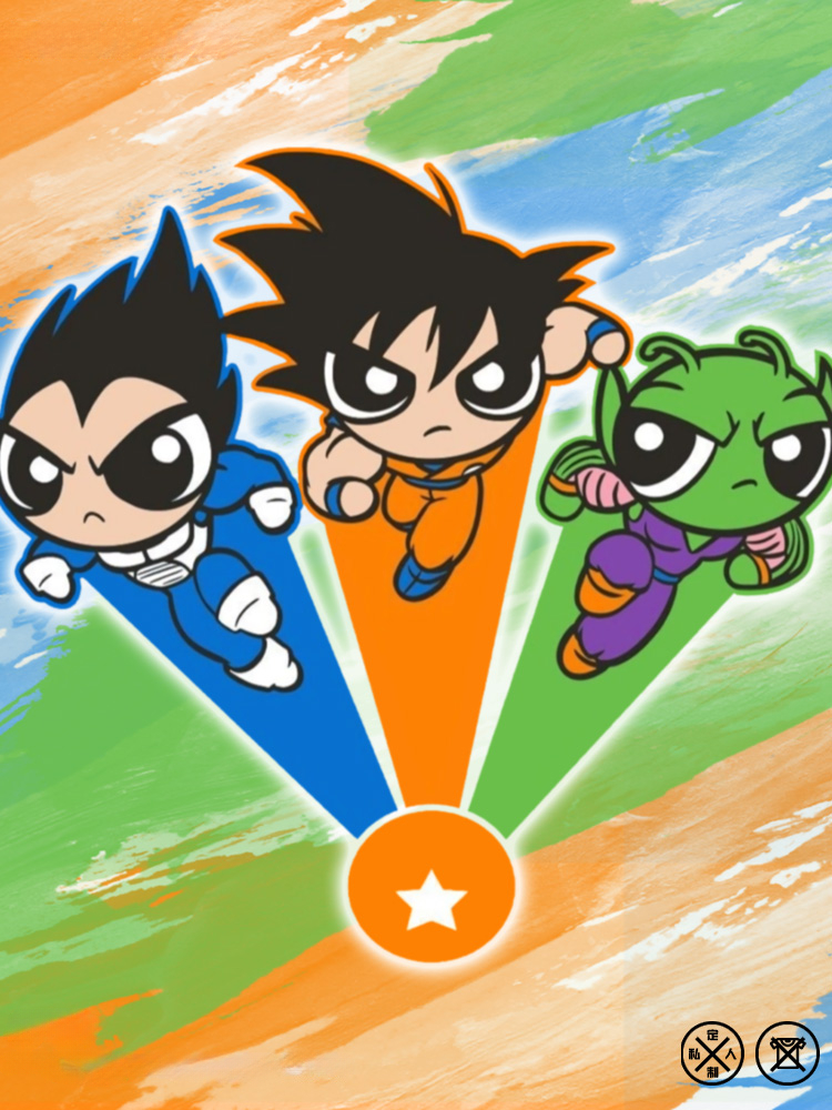 七龍珠飛天小女警聯名 親子情侶裝寬鬆短袖T