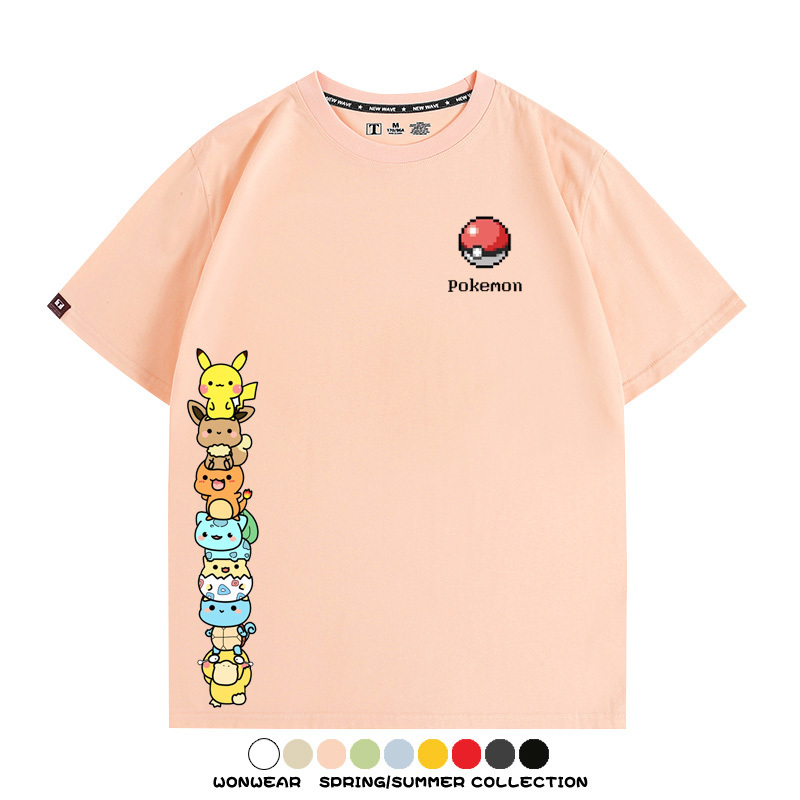 精靈寶可夢像素可愛 親子情侶裝寬鬆短袖T