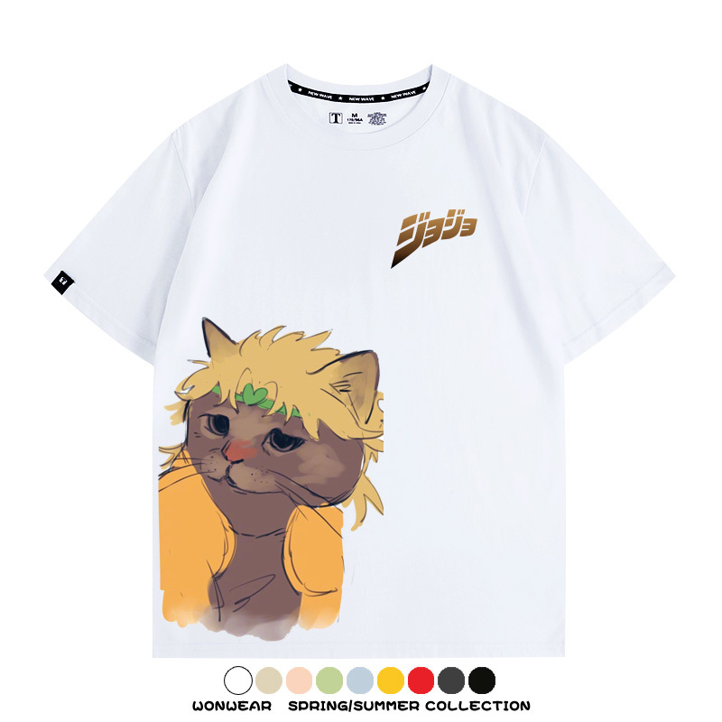 JOJO奇妙冒險聯動網紅嗷嗚貓波仔惡搞動漫短袖t-shirt