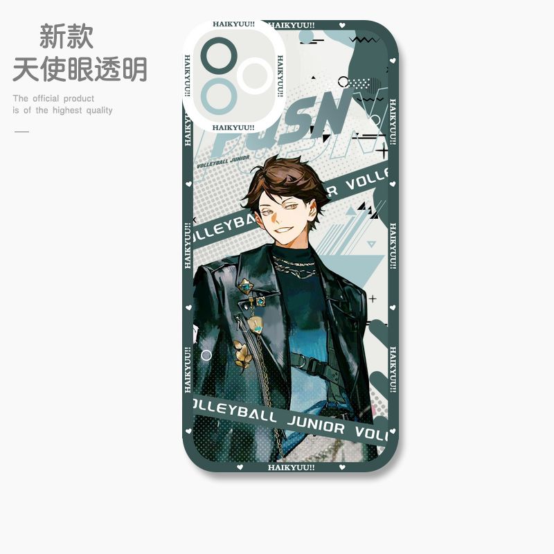 蘋果 系列排球少年 天使眼透明防摔軟殼