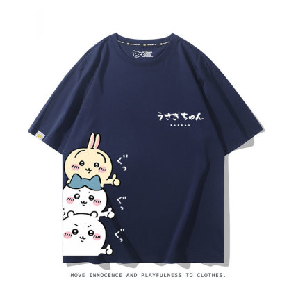 Chiikawa 2024親子情侶男女同款 T恤