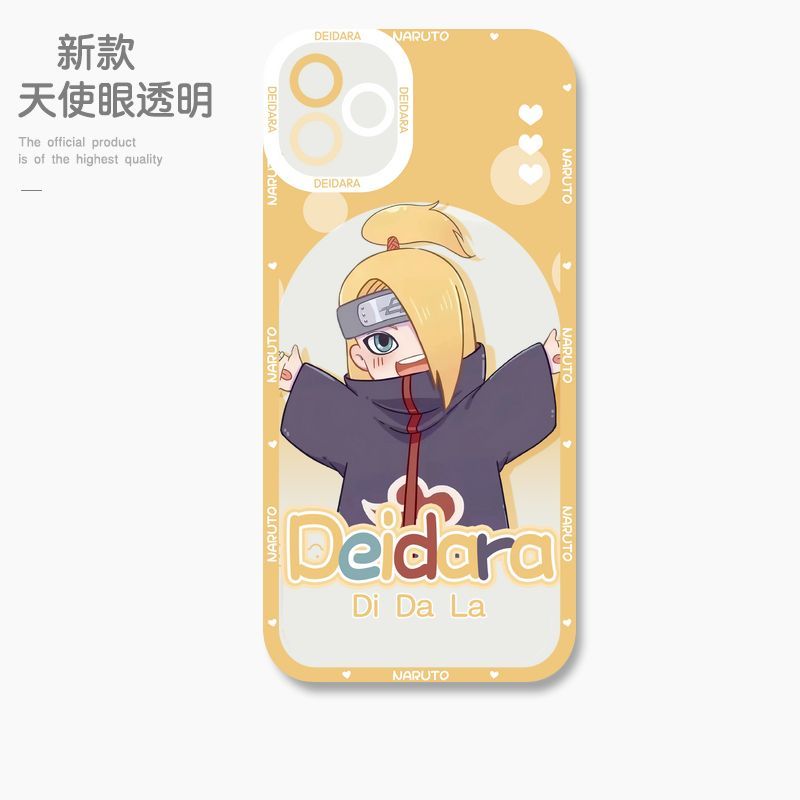 蘋果 系列火影忍者 天使眼透明防摔軟殼