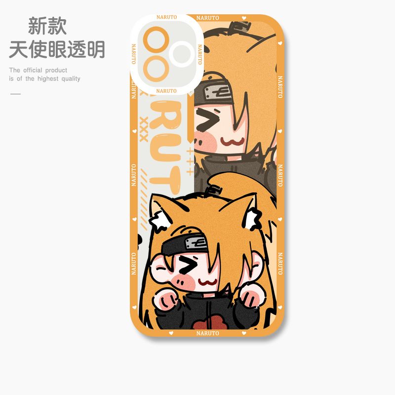 蘋果 系列Q版火影忍者天使眼透明防摔軟殼