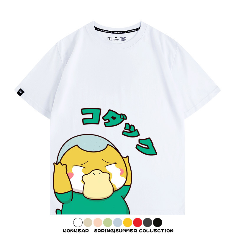 可達鴨cos蠟筆小新純棉t恤衫聯名卡通情侶裝周邊休閑短袖上衣服男