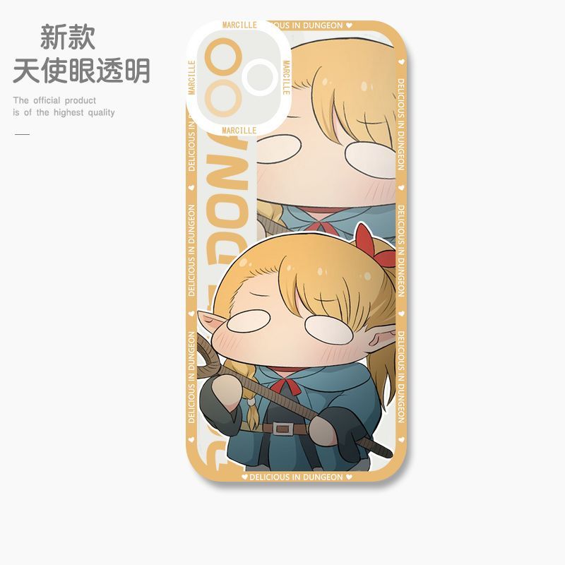 蘋果 系列迷宮飯天使眼透明防摔軟殼