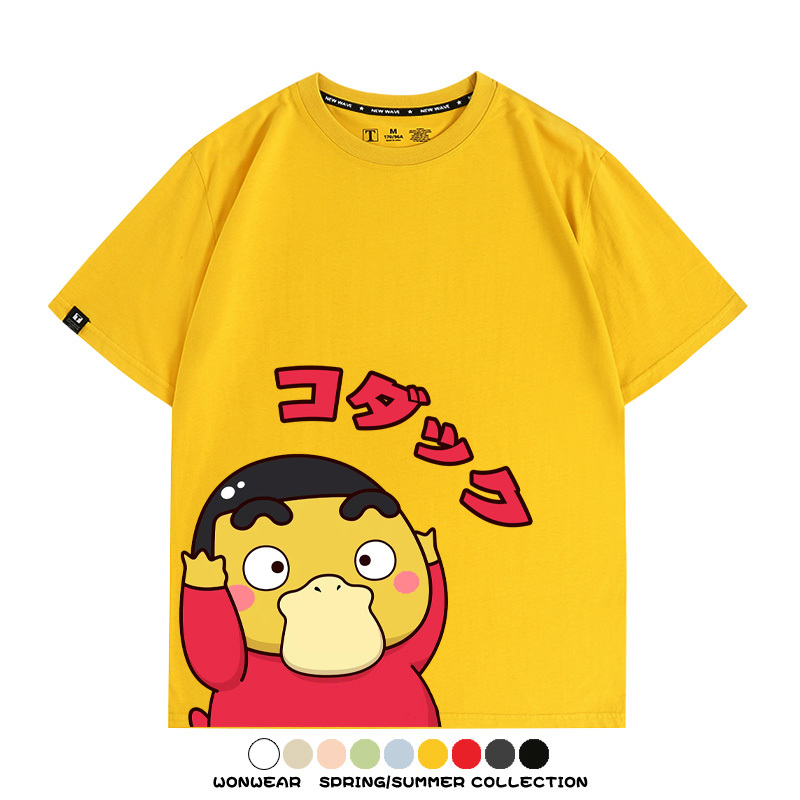 可達鴨cos蠟筆小新純棉t恤衫聯名卡通情侶裝周邊休閑短袖上衣服男