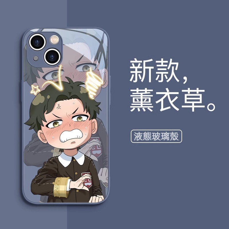 蘋果 系列間諜家家酒 液態玻璃防摔殼