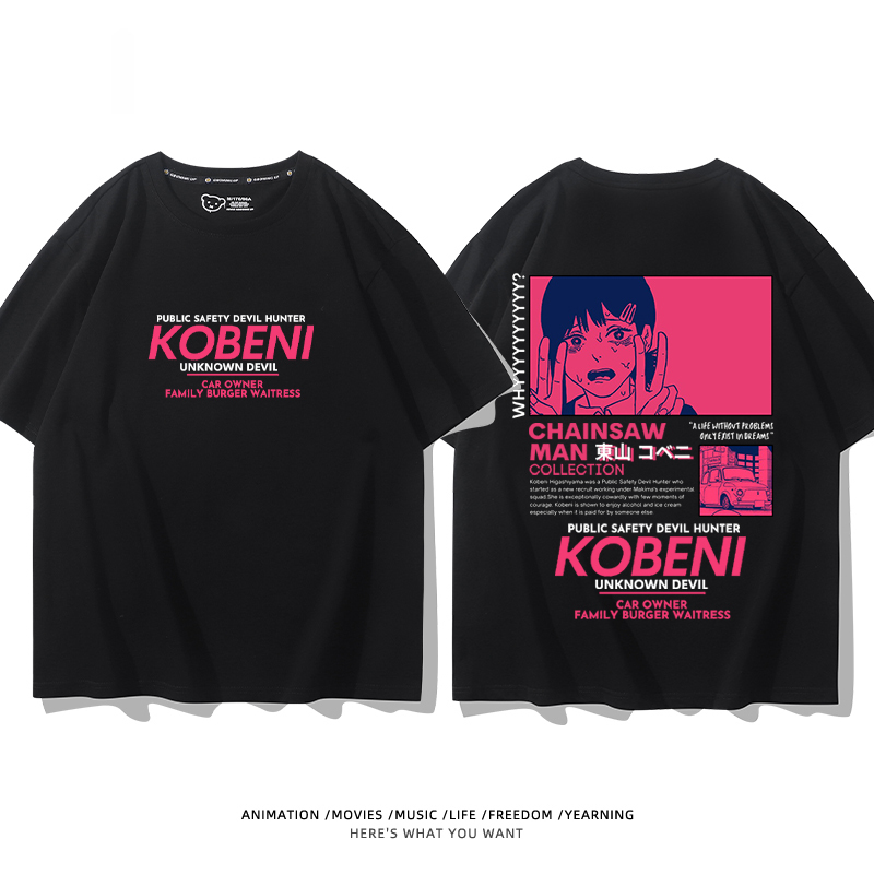鏈鋸人 2024親子情侶男女同款 T恤