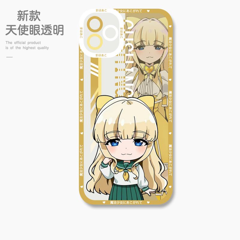 蘋果 系列憧憬成為魔法少女 天使眼透明防摔軟殼