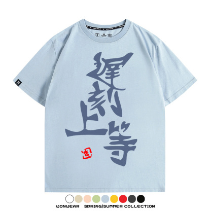 雙葉杏偶像大師灰姑娘女孩同款 親子情侶裝寬鬆短袖T