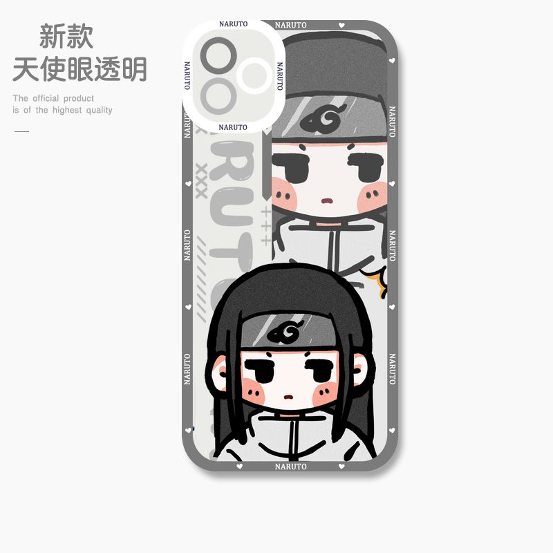 蘋果 系列Q版火影忍者天使眼透明防摔軟殼